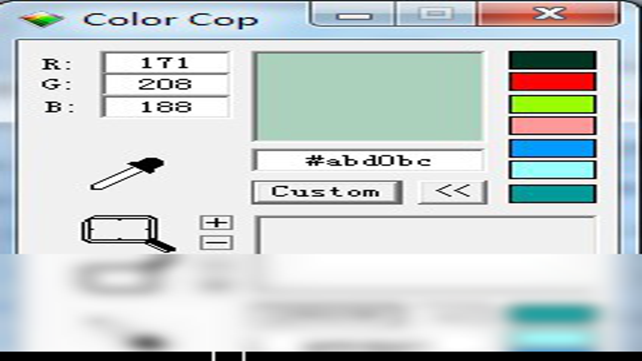 ColorCop最新中文版下载及最新功能解析界面展示
