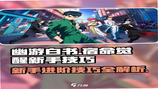 ���ΰ��飺�������� ��װ�̳� ��׿