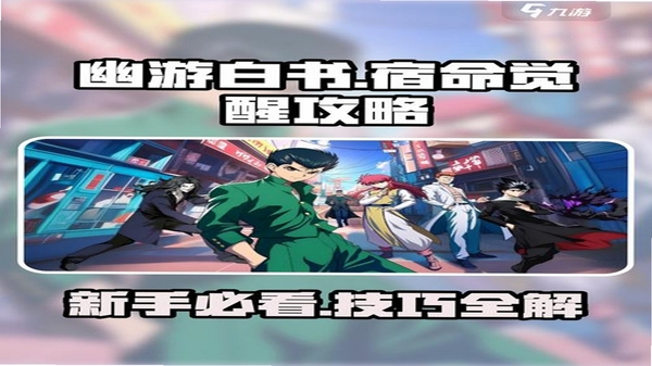 ���ΰ��飺�������� ���ؽ�ɫ ��������