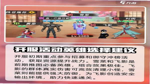 ���ΰ��飺�������� ������������