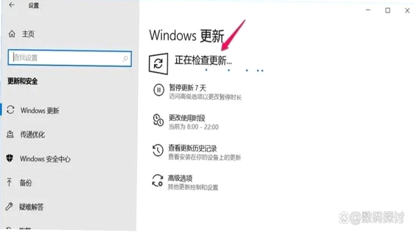 iE���� �汾���½���