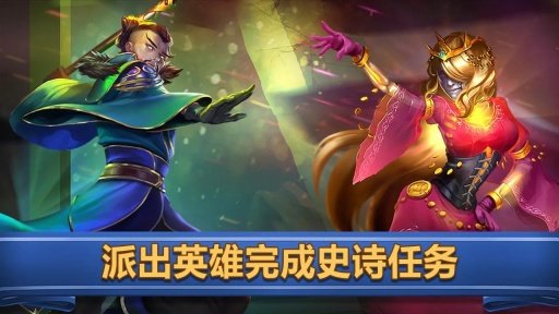 �̵�Ӣ�����İ����н�ͼ