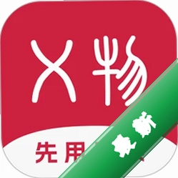 X物图标