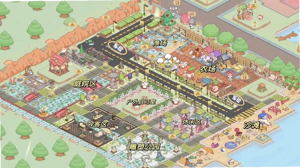 Big Farm ũ����������ͼ