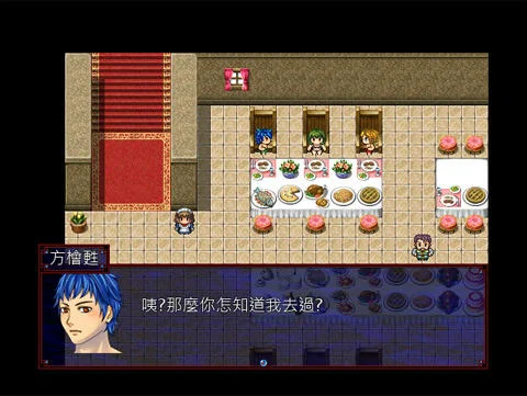 海蚀骨官方版运行截图