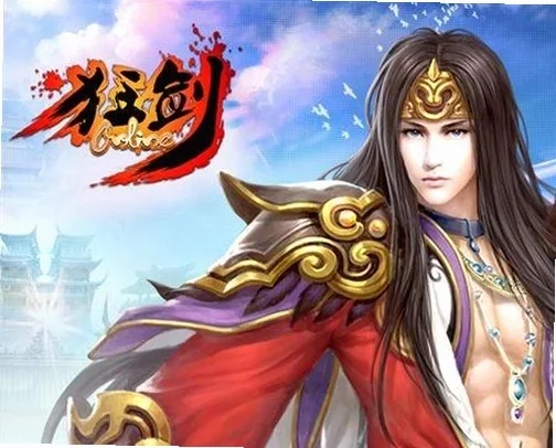 四季的狂剑 pc版运行截图