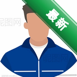 蓝领直聘v1.0.9 求职招聘