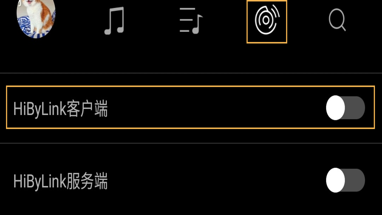 HAIBO Link ��Ч���Ӽ�����ʵսӦ��ָ���������չʾ