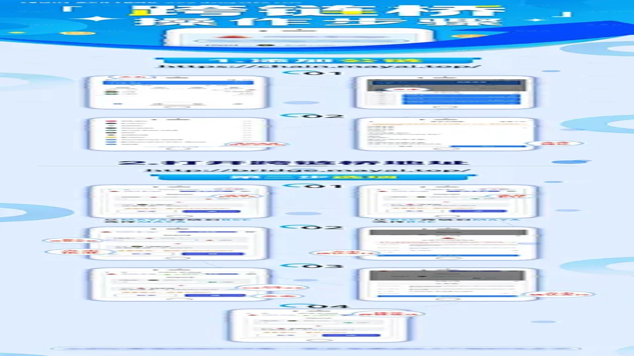 ��ʦͨ�����������������Ѻ���������չʾ