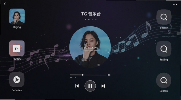 一款名为TG音乐台的手机音乐播放器主界面,中央位置展示圆形专辑封面与播放控制按钮,背景为深色渐变并带有流动音符光效,四周环绕歌单、排行榜、搜索等入口图标,整体风格现代简约,适配手机竖屏比例