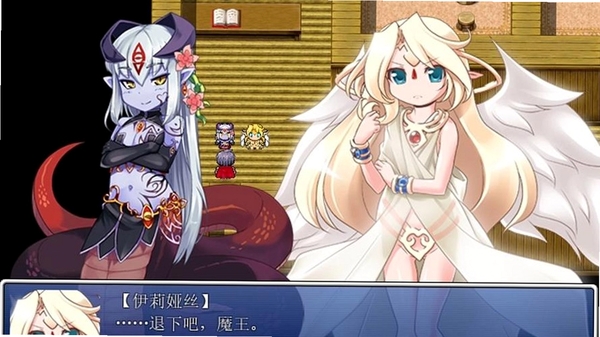 勇者大战魔物娘汉化版战斗界面截图