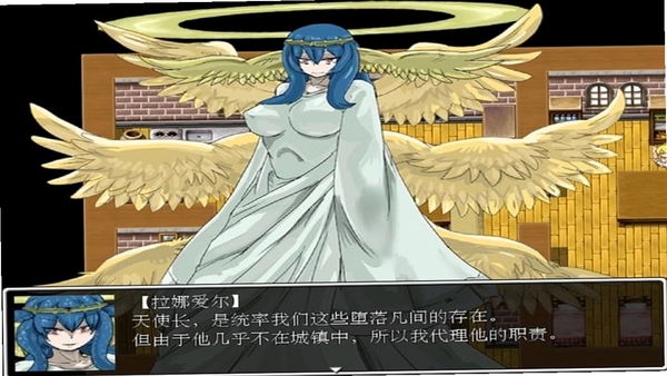 勇者大战魔物娘汉化版存档界面截图