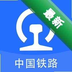 国铁吉讯v4.1.1 铁路出行助手