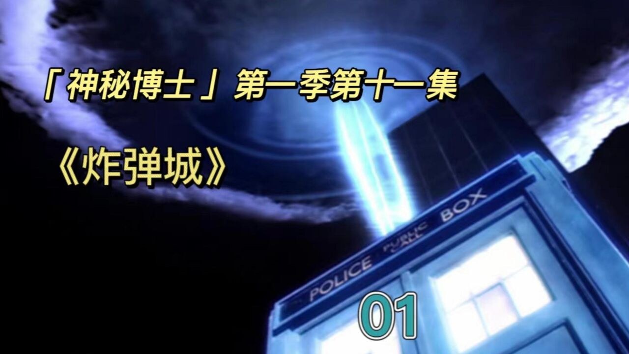 文叔叔 神秘博主 真实身份 揭秘 头像 截图