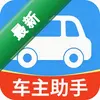 ˳�糵�ܵ�����ͼ��