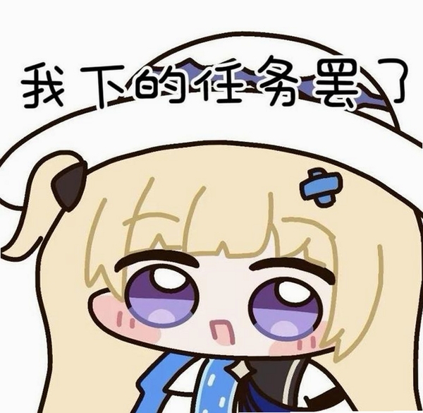 愤怒的菲比PC电脑版运行截图