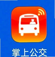 西安公交出行运行截图