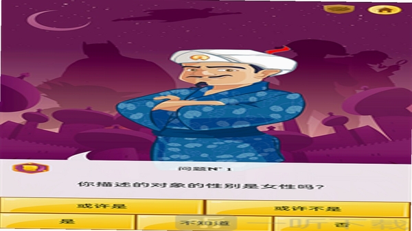 ��Ʋ����� ��װ�̳�