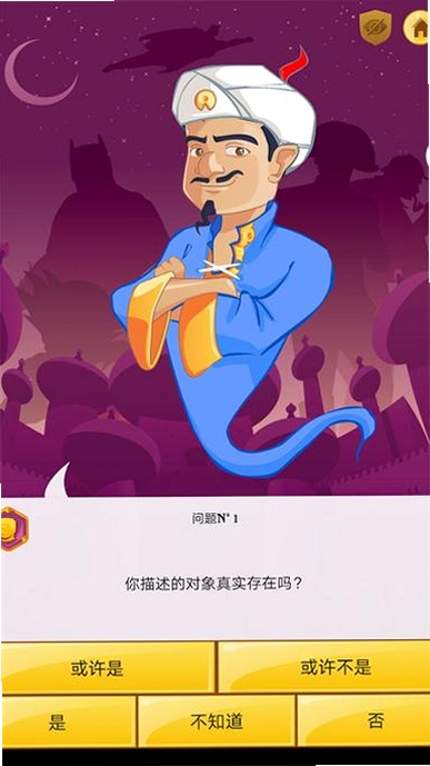 ��Ʋ��������н�ͼ