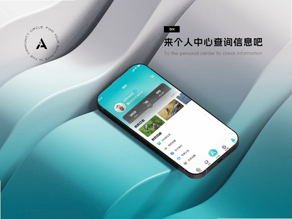 短信备份速查运行截图