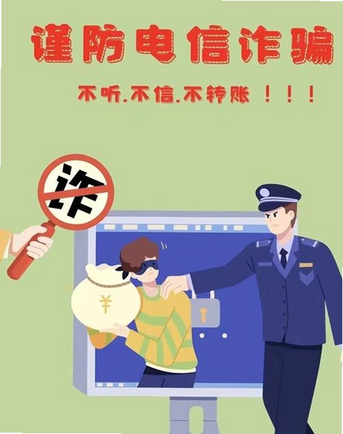 短信备份速查运行截图