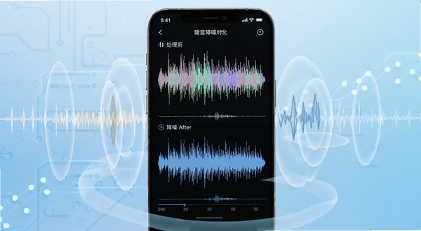 Ŵ�����ܽ��빦�ܽ��棬�ֻ���Ļ��ʾ��Ƶ���ζԱ�ͼ���ϰ벿��Ϊ����ǰ�����Ҳ��Σ��°벿��Ϊ�������������Σ���Ļ��Χ�����������˵ĳ���ͼ�Σ�����Ϊǳ��ɫ�Ƽ��н��䣬ͻ��������������