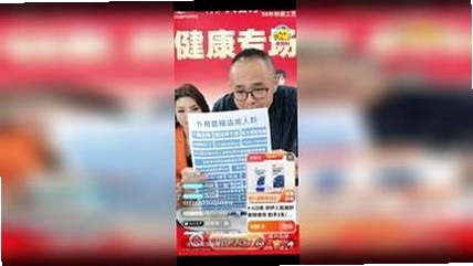 亿邻生活运行截图