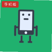 三楼跳跃纯净版图标