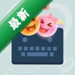 甜恋键盘图标