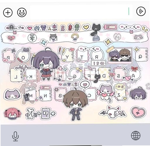 甜恋键盘运行截图
