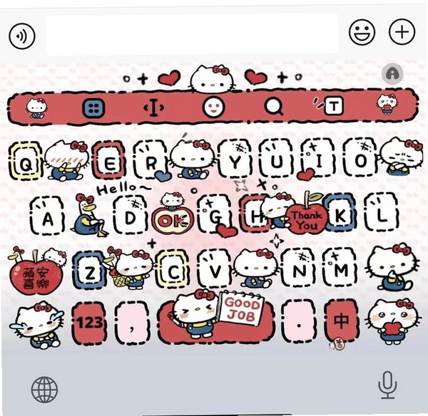 甜恋键盘运行截图