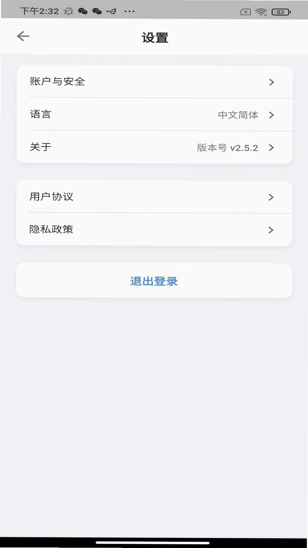 OLOfamily运行截图