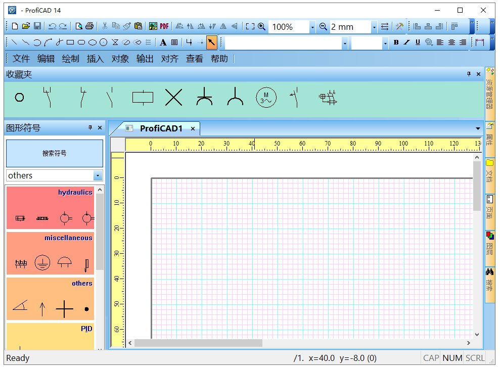 ProfiCAD 14.0.0中文激活版运行截图