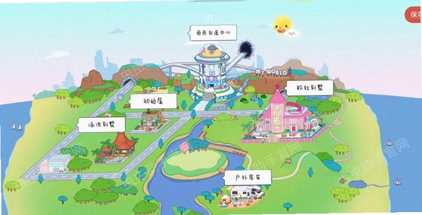 Aha World���н�ͼ