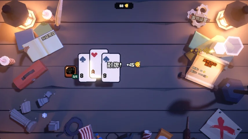 ����ϲ�شմ�Ǯsteam��ֲ�ֻ������н�ͼ