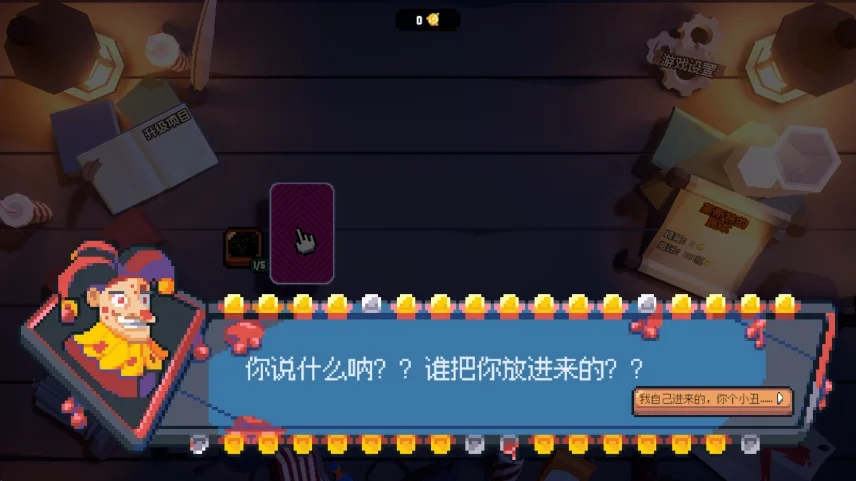 ����ϲ�شմ�Ǯsteam��ֲ�ֻ������н�ͼ