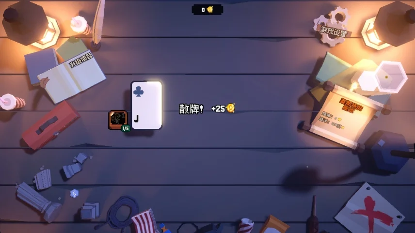����ϲ�شմ�Ǯsteam��ֲ�ֻ������н�ͼ