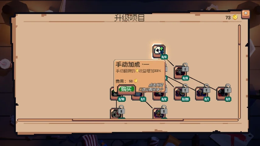 ����ϲ�شմ�Ǯsteam��ֲ�ֻ������н�ͼ
