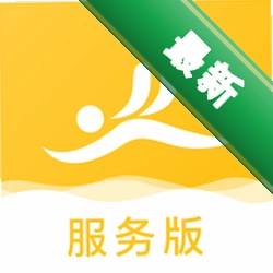 约按摩服务版v1.0.4 上门按摩预约