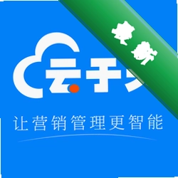 云于天v3.0.2 智能云端助手