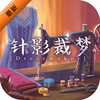 ��Ӱ����Dressmaker�����ͼ��
