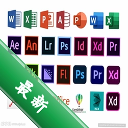 最先软件库v8.0.1 安卓应用聚合