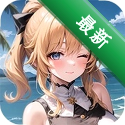 言途v3.0.5c 手机归档工具