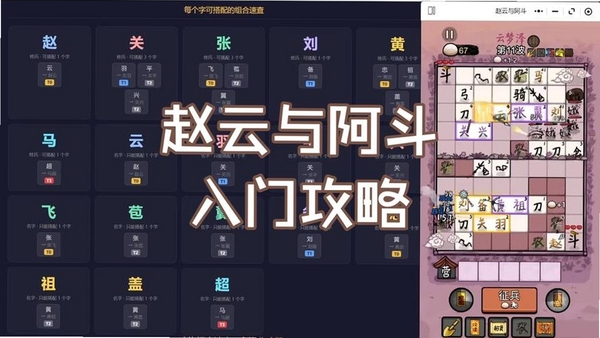 �����밢��2:�������ɮ ���ֹ���