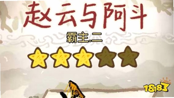 �����밢��2:�������ɮ���н�ͼ