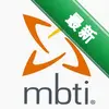 MBTI�Ը����ͼ��