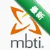 MBTI�Ը����