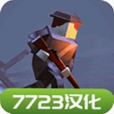 方块战场中文版(辅助菜单)运行截图
