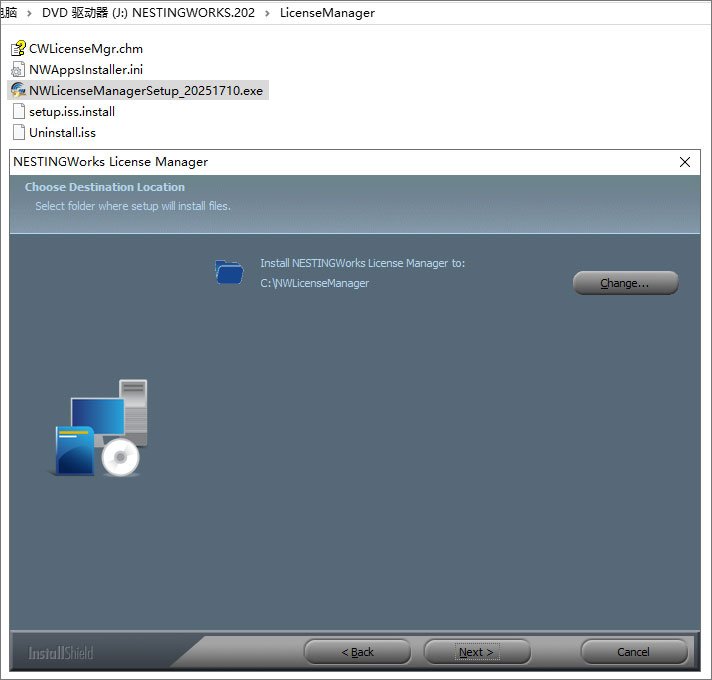 NestingWorks 2026 SP1 for SolidWorks 2025-2026中文版运行截图