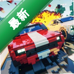 屠杀:竞技场(Carnage Arena)v2.5.0 赛车竞技